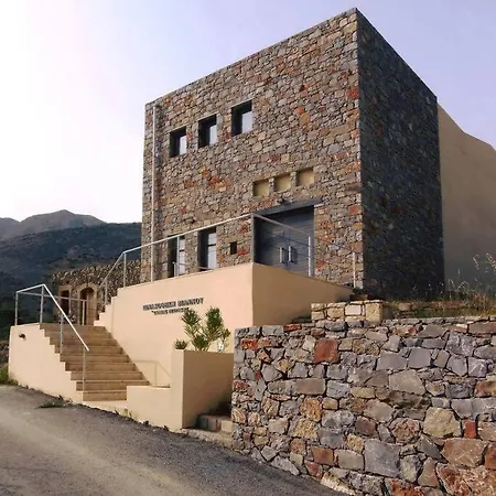 Kyma By The Sea, In South Crete Villa *