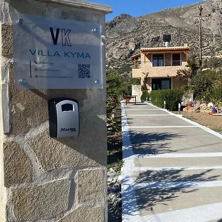 Kyma By The Sea, In South Crete Villa Keratókambos